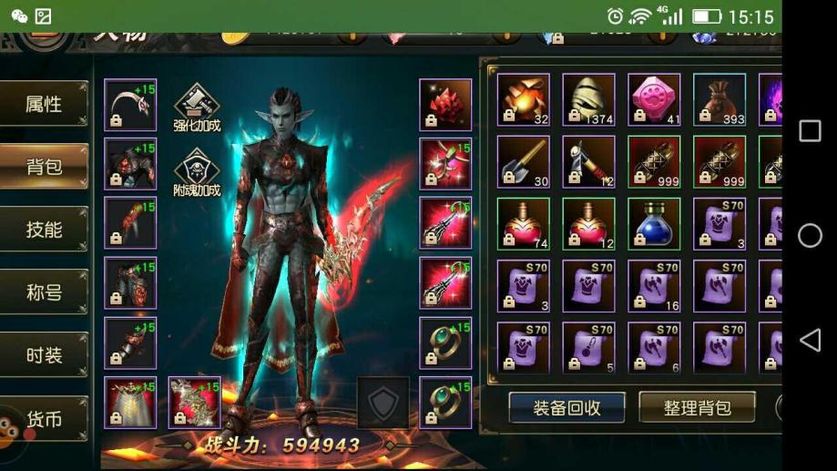 整木定制需谨慎,做好攻略规避选购陷阱:beat365亚洲体育官方网站(图1) beat365官网