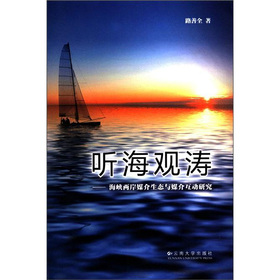 缅甸柚木在户外家具市场订单少|beat·365(图3) beat·365