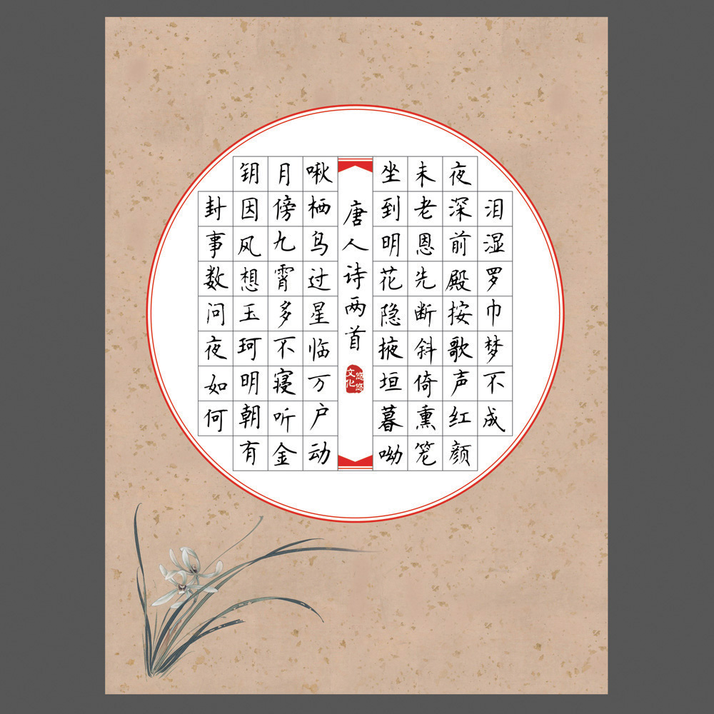 缅甸柚木在户外家具市场订单少|beat·365(图1) beat·365