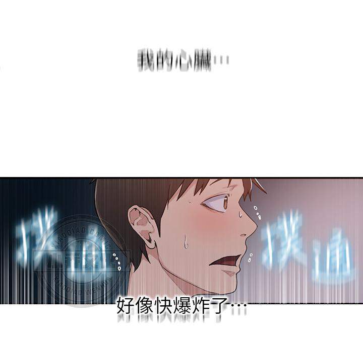 beat365亚洲体育官方网站|横店要求锯板厂等19家企业8月20日前基本完成整治(图1) beat365亚洲体育官方网站