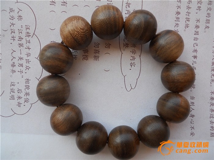 beat·365-2014年美国木材出口量增长13%(图3) beat365亚洲体育官方网站