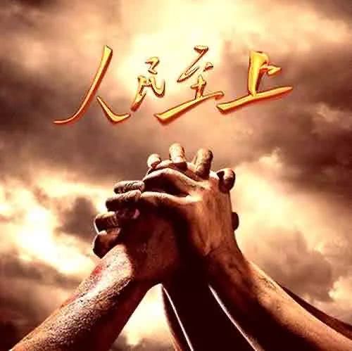 2018年度主要经济数据出炉 山西高质量转型生长迈出坚实程序 全省地域生产总值16818.11亿元-beat365官网(图2) beat·365