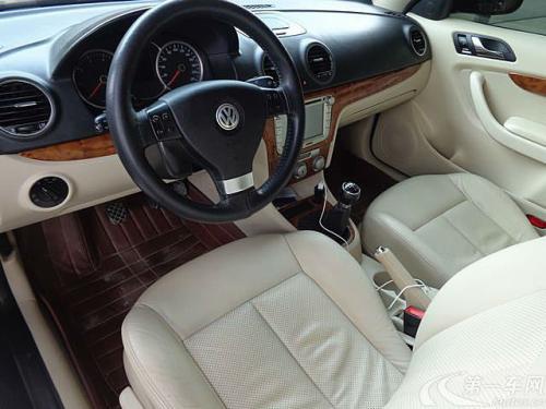 beat365官网:廉价的中国家具冲击芬兰市场(图1) beat365官网