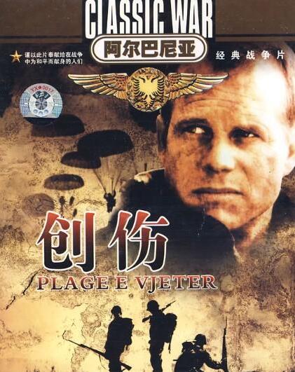 beat365官网:廉价的中国家具冲击芬兰市场(图2) beat·365