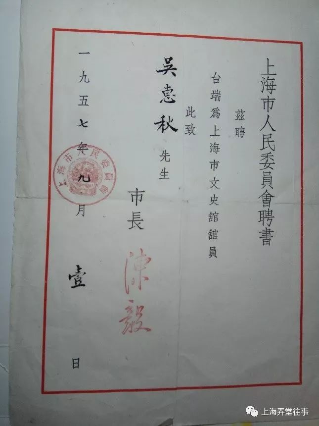 伟大的3-3！31冠王终于重返欧冠正赛，这一刻等了25年‘beat365亚洲体育