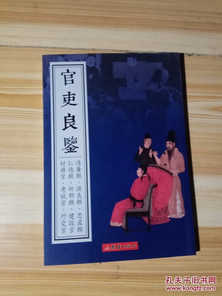 C罗53个奖项PK梅西55个奖项 谁人含金量更高 谜底简而易见|beat365亚洲体育官方网站(图1) beat·365