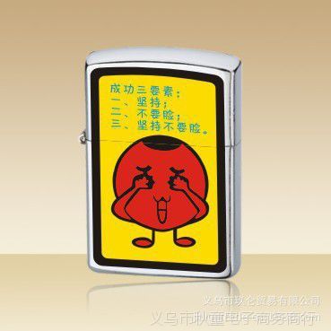 beat365亚洲体育官方网站