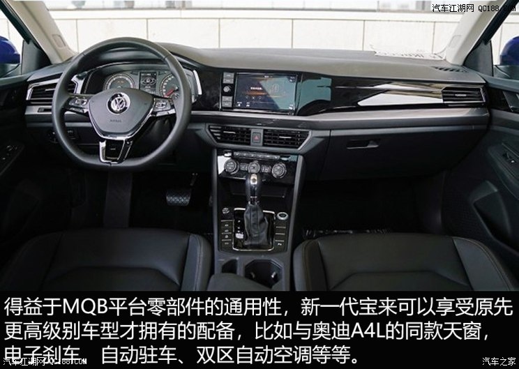 beat·365-
有一种励志叫潘德夫:国家队生涯19年 他终于能到场欧洲杯了(图3) beat·365