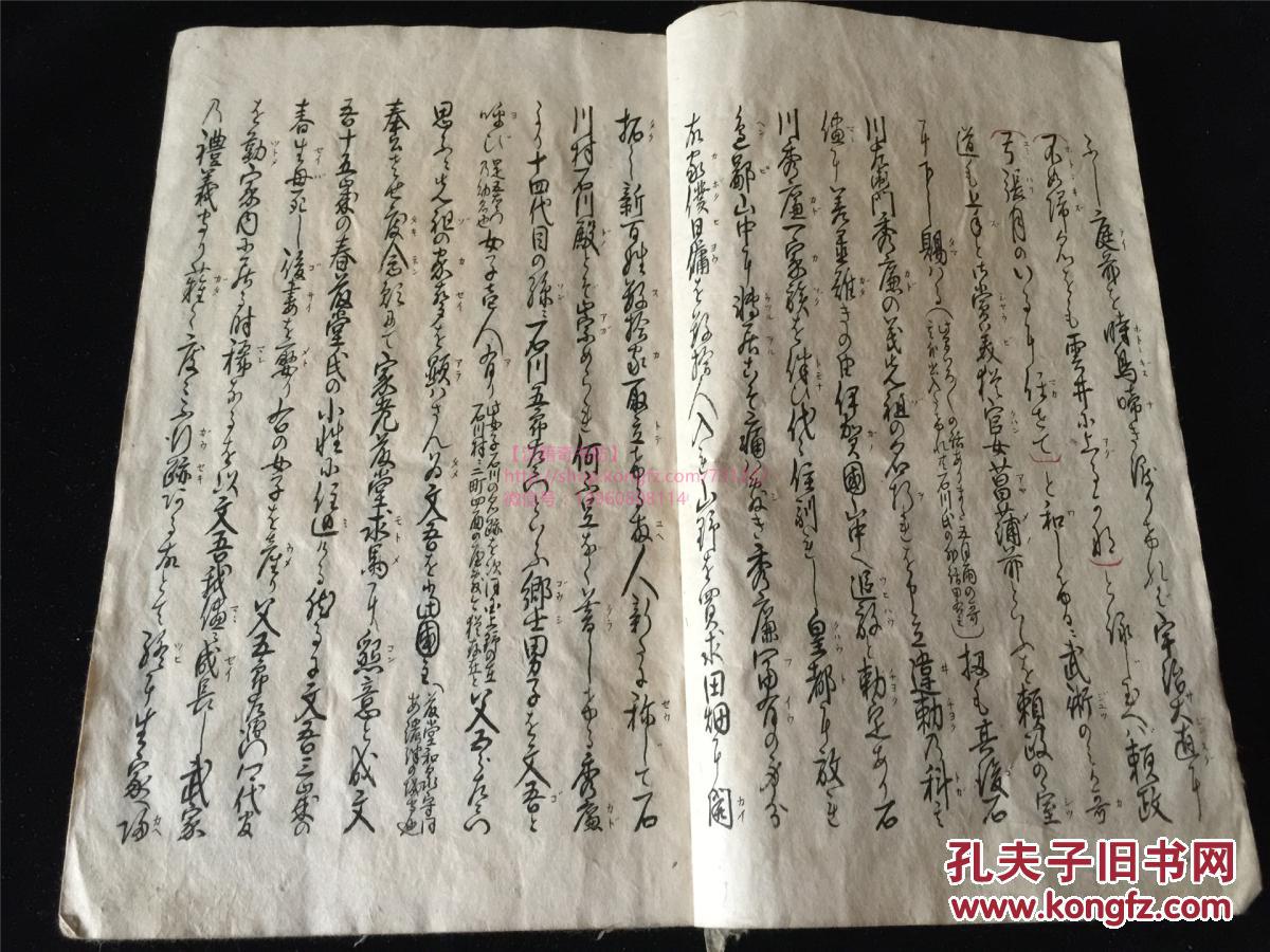 ‘beat365官网’法杯利物浦不在乎,提前锁定英超使利物浦成为释教徒(图2) beat·365